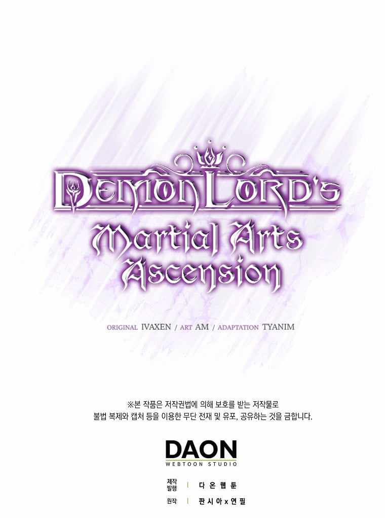 Demon Lord's Martial Arts Ascension Chapter 18 15